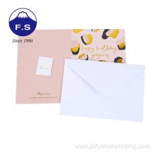 Design logo foil art paper postcards wtih envelope